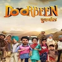 doorbeen-2019 Doorbeen (2019)