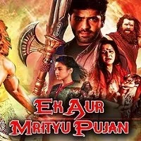 ek-aur-mrityu-pujan-hindi-dubbed-1 Ek Aur Mrityu Pujan Hindi Dubbed