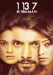 ek-tera-saath-2016 Ek Tera Saath (2016)