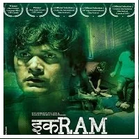 ekram-2020-1 Ekram (2020)