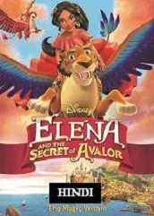 elena-and-the-secret-of-avalor-hindi-dubbed Elena and the Secret of Avalor Hindi Dubbed