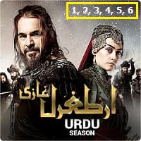 Ertugrul Ghazi Urdu Hindi Dubbed Complete