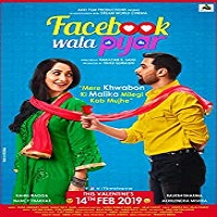 facebook-wala-pyar-2019 Facebook Wala Pyar (2019)