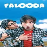 falooda-2018 Falooda (2018)