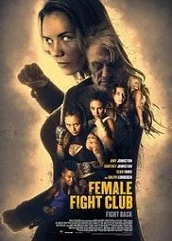 female-fight-club-2017 Female Fight Club (2017)