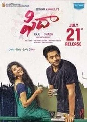 fidaa-2017 Fidaa (2017)