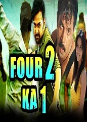 four-2-ka-1-hindi-dubbed Four 2 Ka 1 Hindi Dubbed