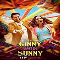 ginny-weds-sunny-2020-1 Ginny Weds Sunny (2020)
