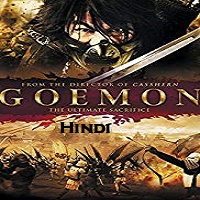 Goemon Hindi Dubbed