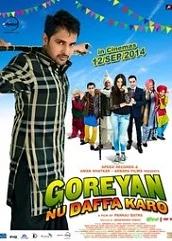 goreyan-nu-daffa-karo-2014 Goreyan Nu Daffa Karo (2014)