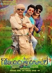 govindudu-andarivadele-hindi-dubbed Govindudu Andarivadele Hindi Dubbed