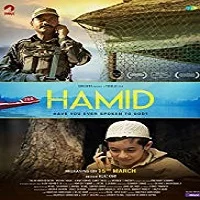 hamid-2019 Hamid (2019)