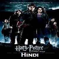 Harry Potter and the Goblet of Fire Hindi Dubbed
