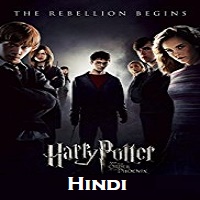 Harry Potter and the Order of the Phoenix Hindi Dubbed