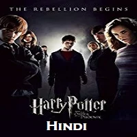 harry-potter-and-the-order-of-the-phoenix-hindi-dubbed Harry Potter and the Order of the Phoenix Hindi Dubbed
