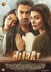 hijrat-2016-film Hijrat full movie watch online