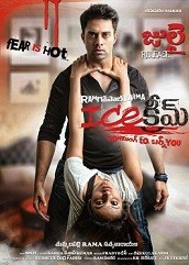 ice-cream-hindi-dubbed Ice Cream Hindi Dubbed
