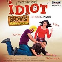 idiot-boys-2014 Idiot Boys (2014)