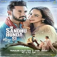 ik-sandhu-hunda-si-2020-1 Ik Sandhu Hunda Si (2020)