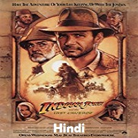 Indiana Jones and the Last Crusade Hindi Dubbed