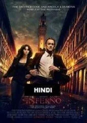 inferno-hindi-dubbed Inferno Hindi Dubbed