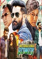 international-rowdy-hindi-dubbed International Rowdy Hindi Dubbed