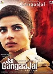jai-gangaajal-2016-film Jai Gangaajal 2 on cloudy