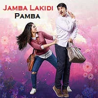 jamba-lakidi-pamba-hindi-dubbed Jamba Lakidi Pamba Hindi Dubbed