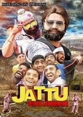 jattu-engineer-2017 Jattu Engineer (2017)