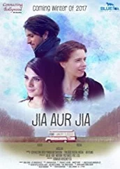 jia-aur-jia-2017 Jia Aur Jia (2017)