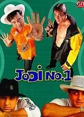 jodi-no Jodi No.1 (2001)