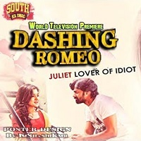 Juliet Lover of Idiot (Dashing Romeo) Hindi Dubbed