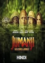 jumanji-welcome-to-the-jungle-hindi-dubbed Jumanji: Welcome to the Jungle Hindi Dubbed