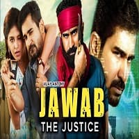 kaali-jawab-the-justice-hindi-dubbed-1 Kaali (Jawab The Justice) Hindi Dubbed