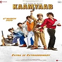 kaamyaab-2020-1 Kaamyaab (2020)