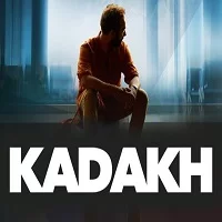 kadakh-2020-1 Kadakh (2020)