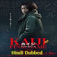 Kaiji: Final Game Hindi Dubbed