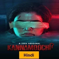 kannamoochi-2020-hindi-season-1-1 Kannamoochi (2020) Hindi Season 1