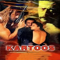 kartoos-1999 Kartoos (1999)