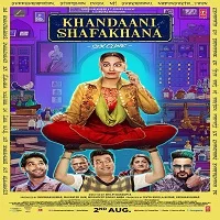 khandaani-shafakhana-2019 Khandaani Shafakhana (2019)