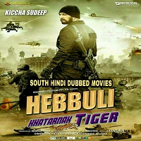 khatarnak-tiger-hindi-dubbed Khatarnak Tiger Hindi Dubbed