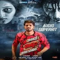 khiladi-khel-ka-hindi-dubbed Khiladi Khel Ka Hindi Dubbed