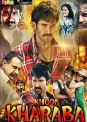 khoon-kharaba-hindi-dubbed Khoon Kharaba Hindi Dubbed
