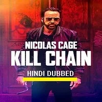kill-chain-hindi-dubbed Kill Chain Hindi Dubbed
