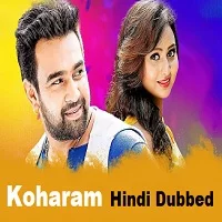 koharam-hindi-dubbed Koharam Hindi Dubbed