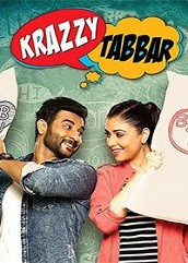 krazzy-tabbar-2017 Krazzy Tabbar (2017)