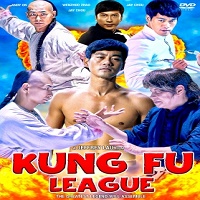 Kung Fu League Hindi Dubbed