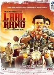 laal-rang-2016 Laal Rang (2016)