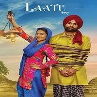 laatu-2018 Laatu (2018)