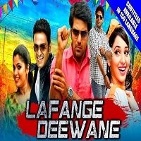 lafange-deewane-vsop-hindi-dubbed Lafange Deewane (VSOP) Hindi Dubbed